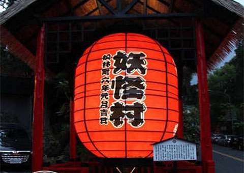 花蓮至中彰投三日U03-3